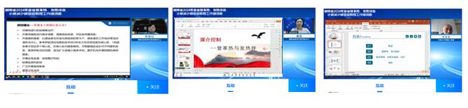 1714103637867.jpg QQ截图20240426115314.jpg