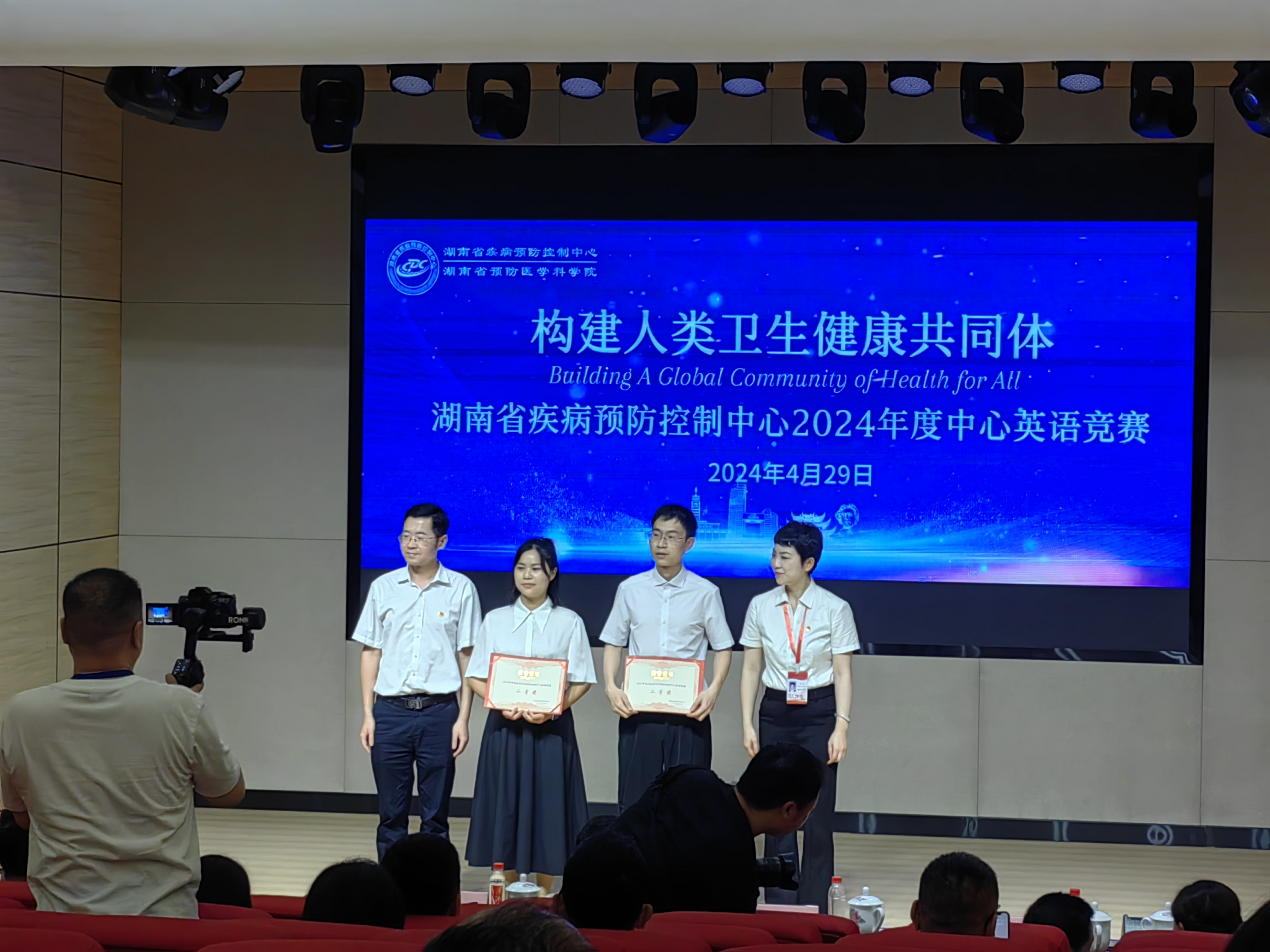 1714463648322.jpg 微信图片_20240430155008.jpg