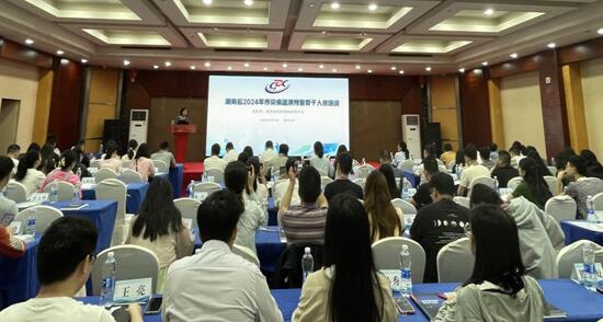 1715658289962.jpg 1截图20240514114240.jpg