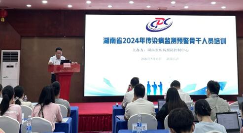 1715658313473.jpg 3截图20240514114326.jpg