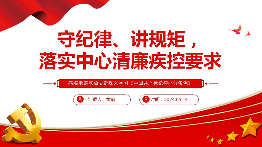 1715661261663.jpg QQ截图20240513100956.jpg