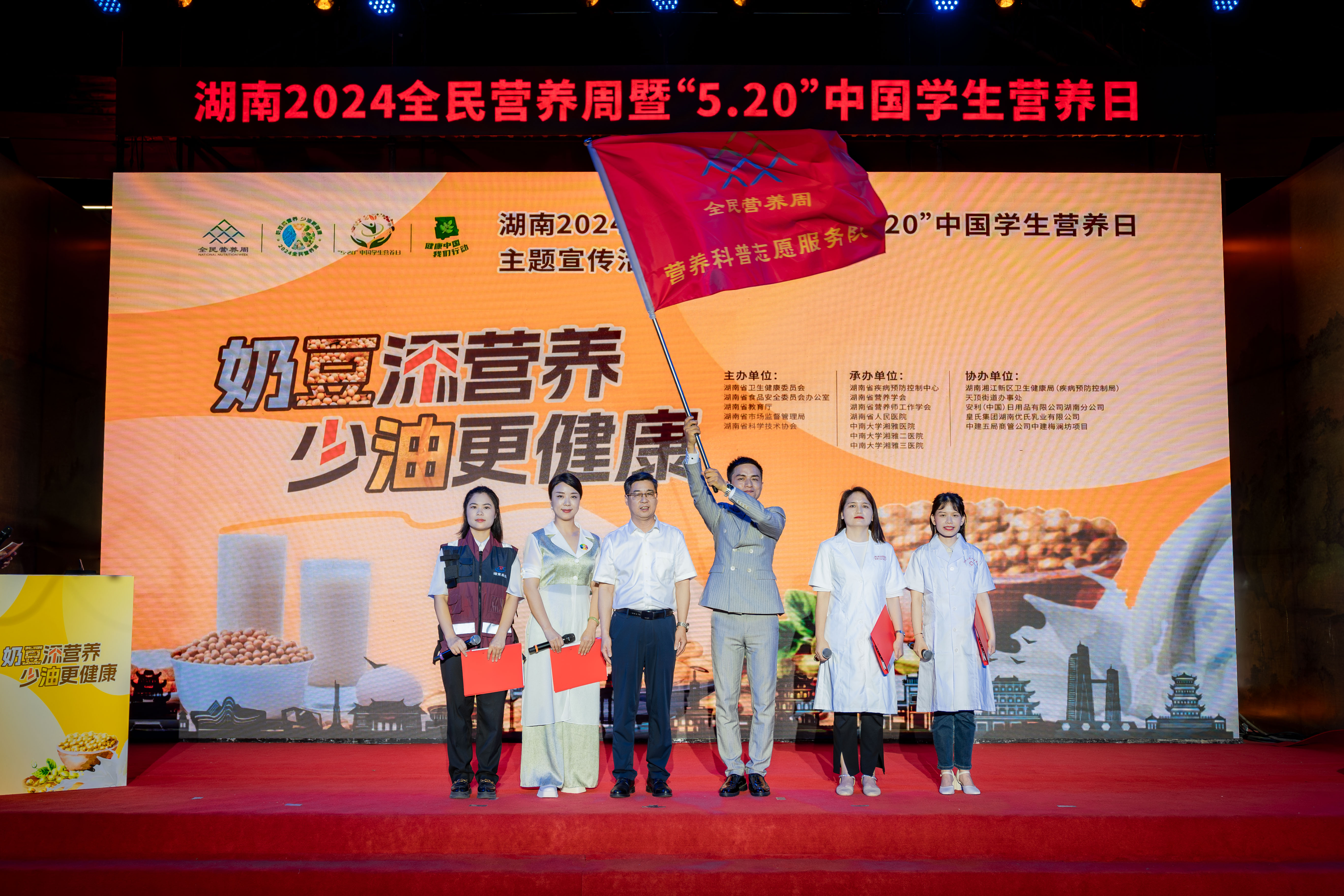 1715731718896.jpg 微信图片3.jpg