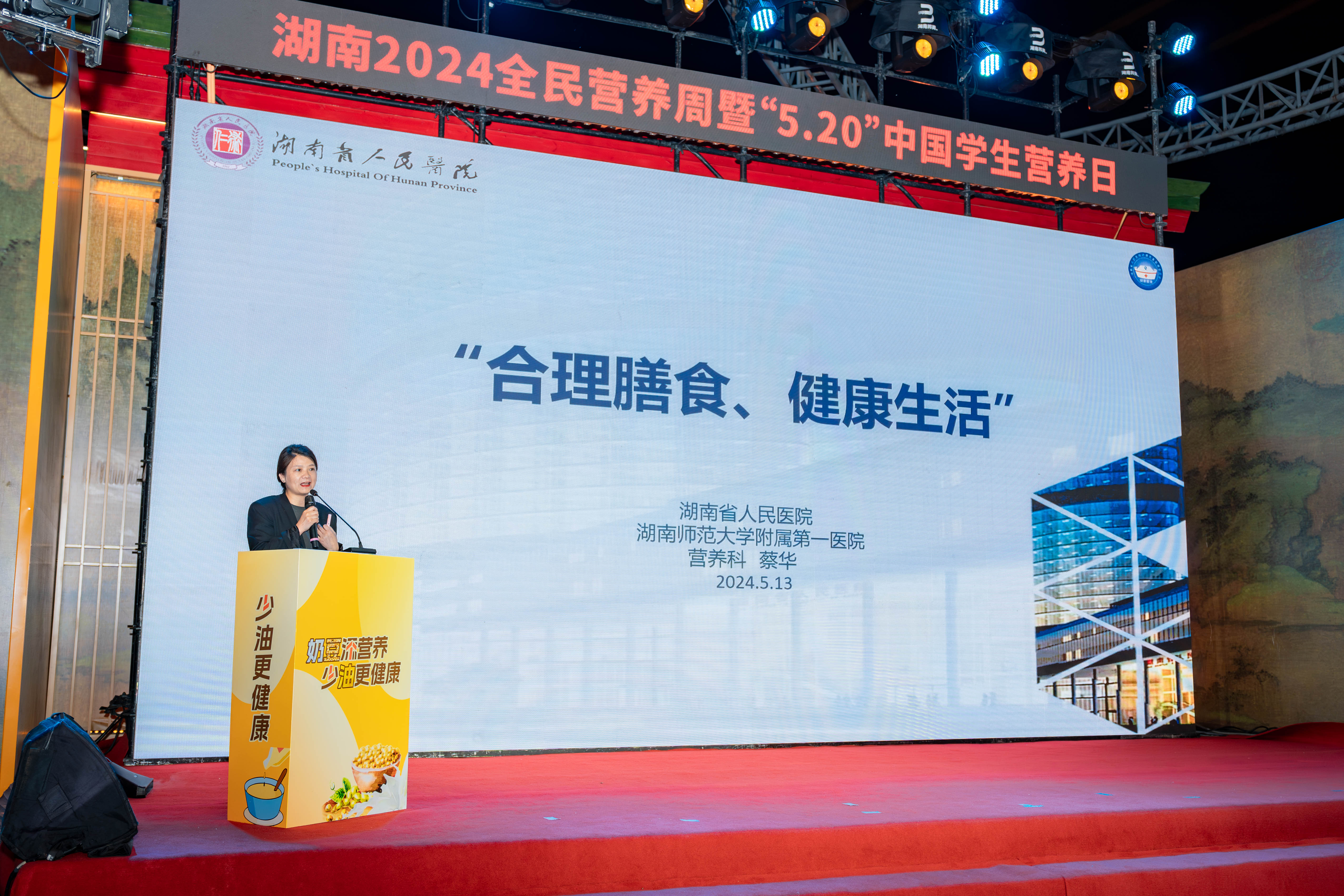 1715731728491.jpg 微信图片4.jpg