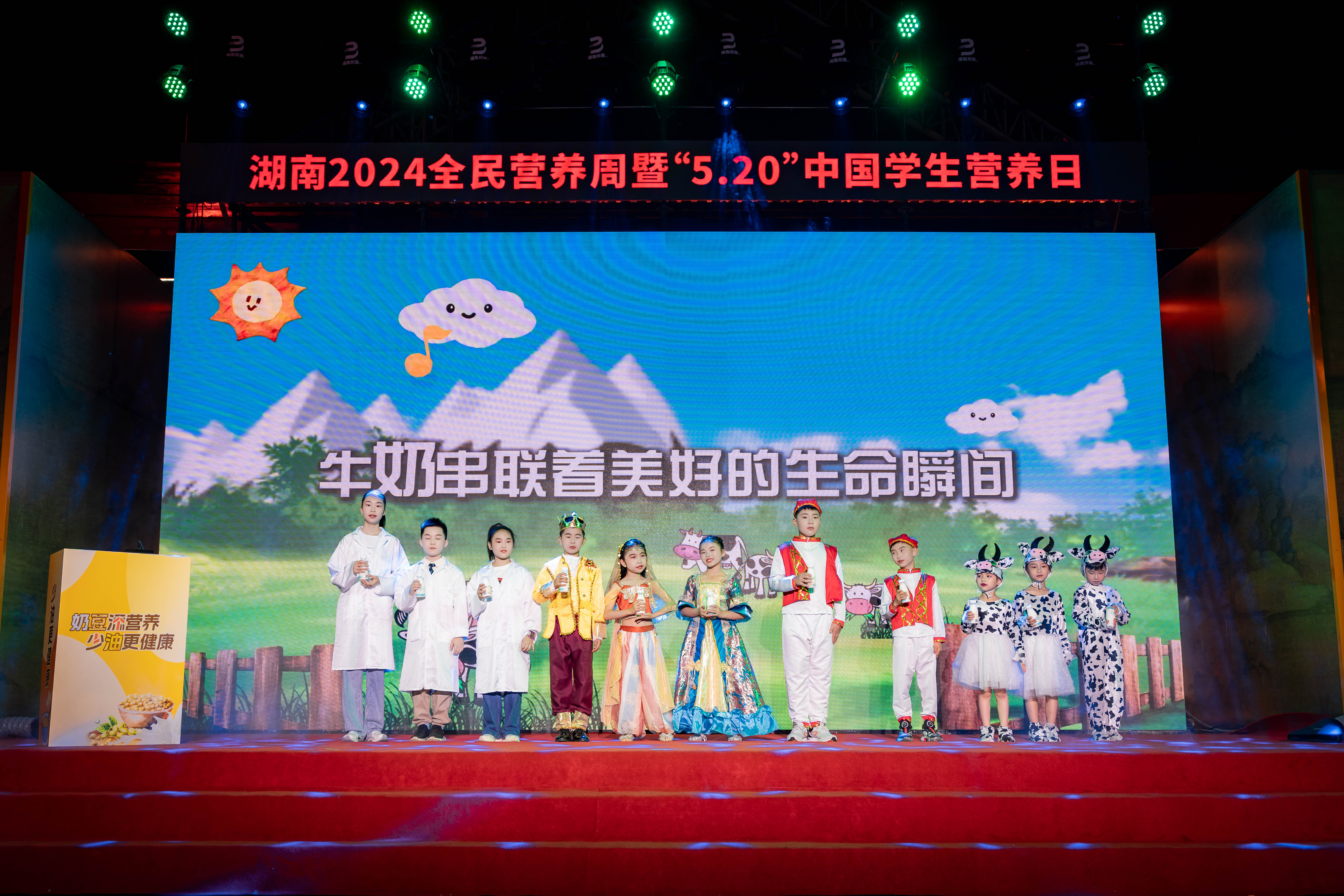 1715731789828.jpg 微信图片5.jpg