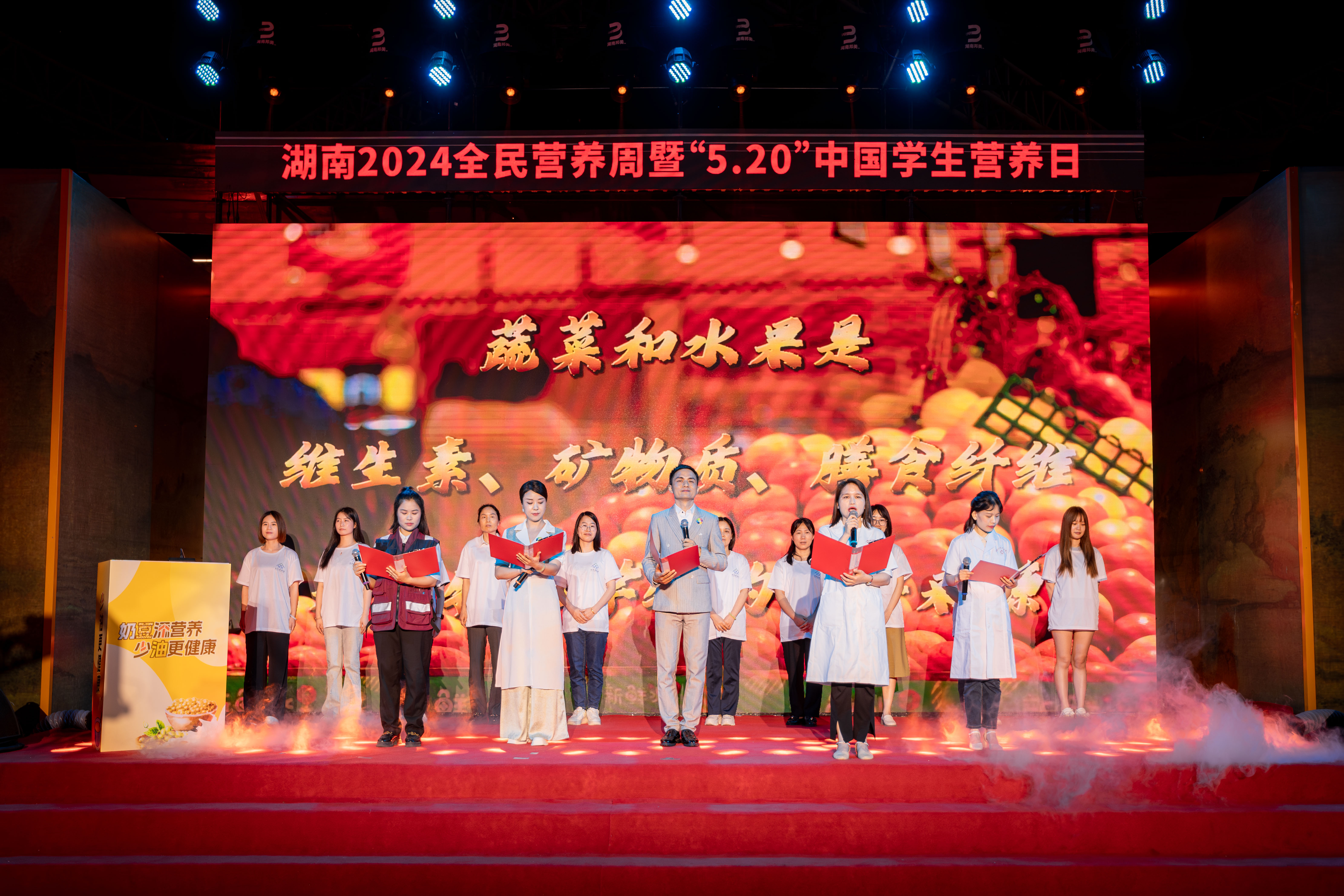 1715731800278.jpg 微信图片6.jpg