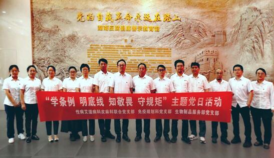 1715822974349.jpg QQ截图4.jpg