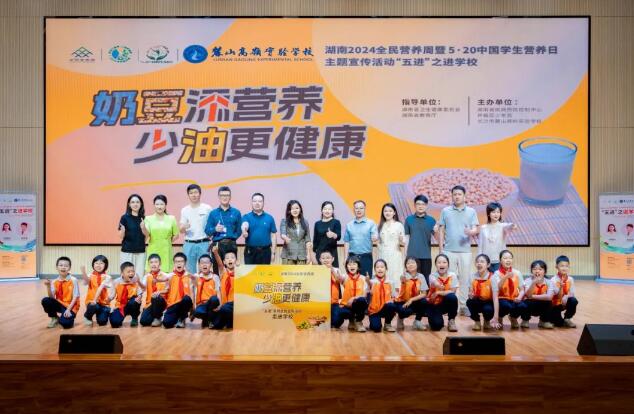 1716280959711.jpg QQ截图20240521164057.jpg