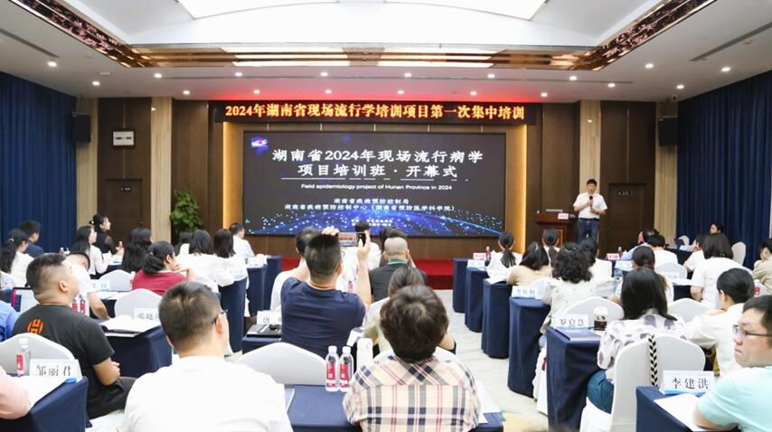 1716515061979.jpg QQ截图20240524094310.jpg