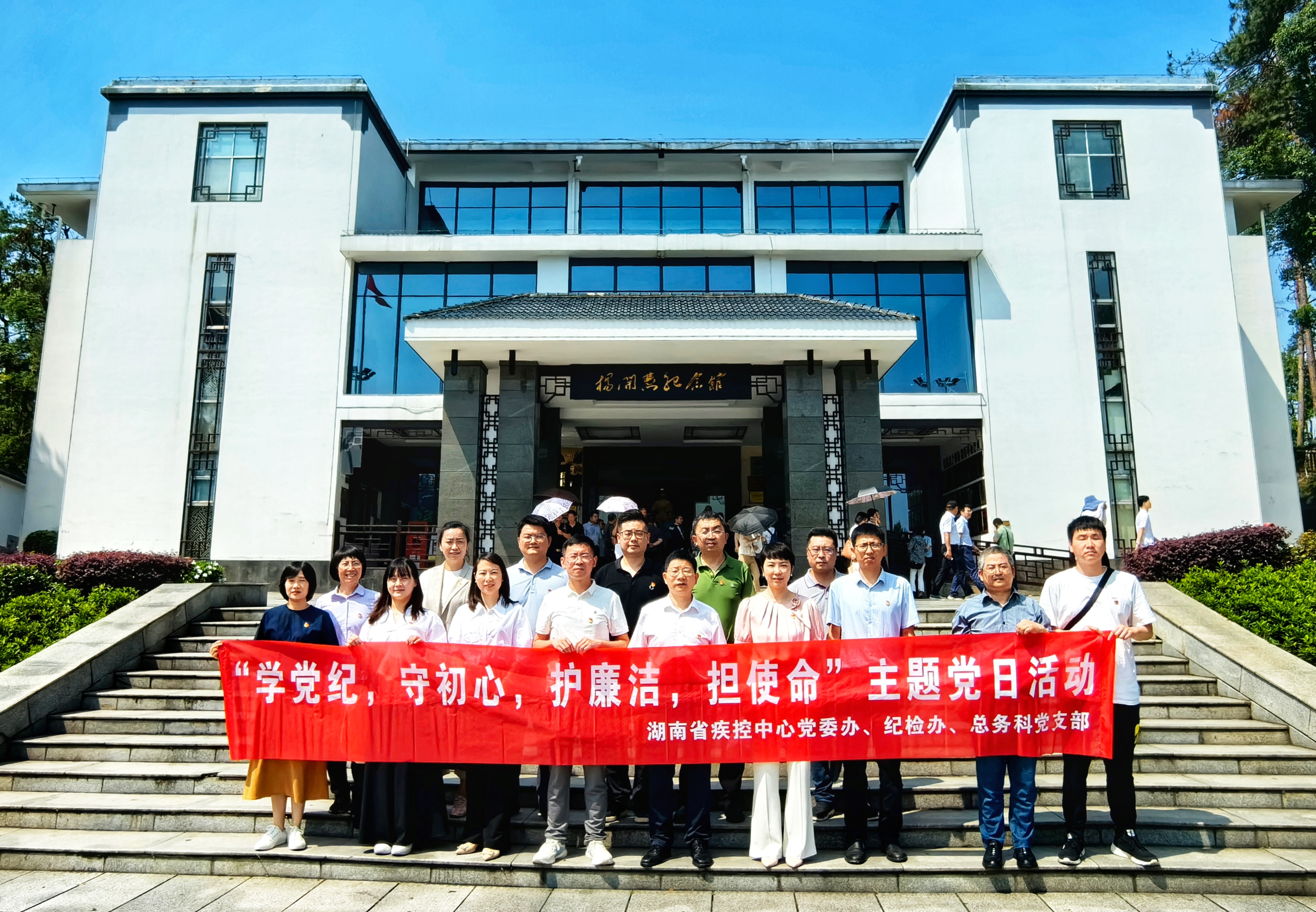 1716539520120.jpg 合照.jpg