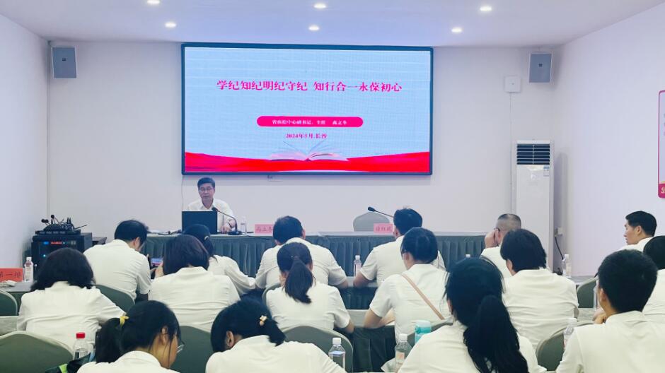 1716549405393.jpg QQ截图20240524191553.jpg