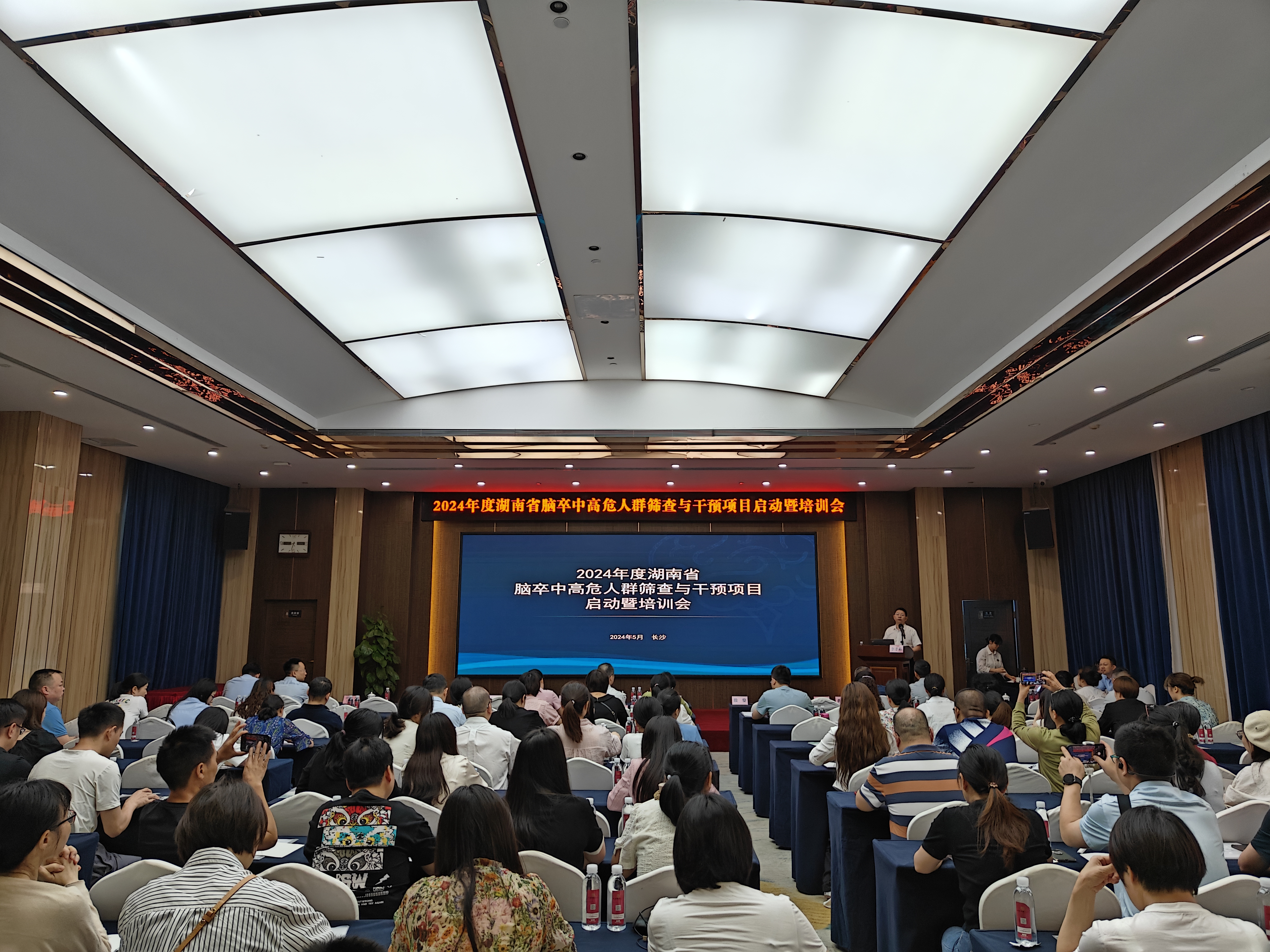 1716867818722.jpg 微信图片_20240528114306.jpg