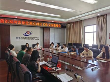 1716881974704.jpg QQ截图20240528153908.jpg