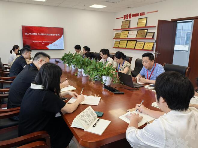 1716968922166.jpg QQ截图20240529154801.jpg