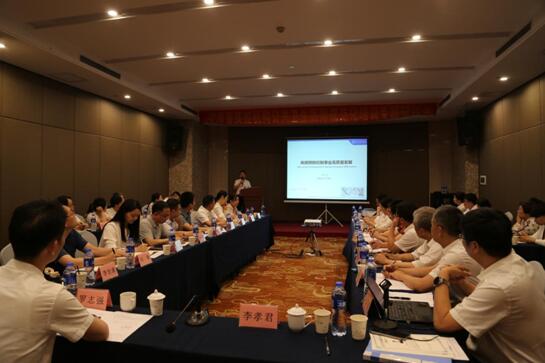 1717051788958.jpg 3截图20240530144802.jpg