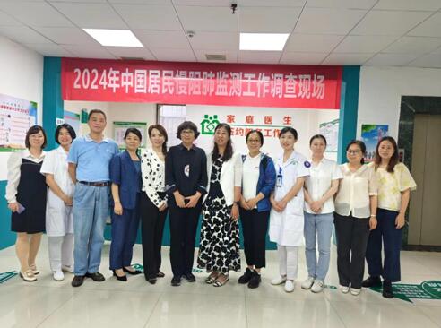 1717124953350.jpg QQ截图20240531110731.jpg