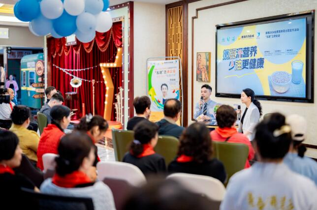 1717390112837.jpg QQ截图20240603113922.jpg