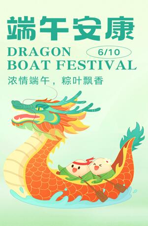 1717556025617.jpg 微信图片15.jpg