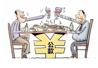 1717556133095.jpg 3截图20240605105100.jpg