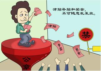 1717556162169.jpg 4截图20240605105119.jpg