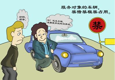 1717556172245.jpg 5截图20240605105138.jpg