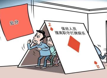 1717556206691.jpg 8截图20240605105224.jpg