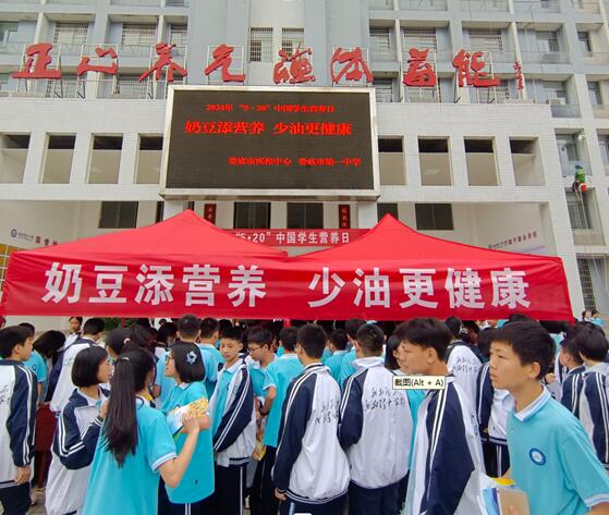 1717658779061.jpg 8截图20240605105224.jpg