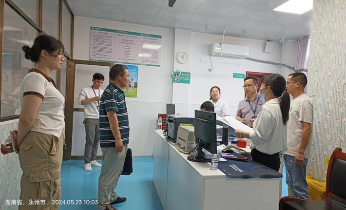 1718153391338.jpg QQ截图20240611155205.jpg