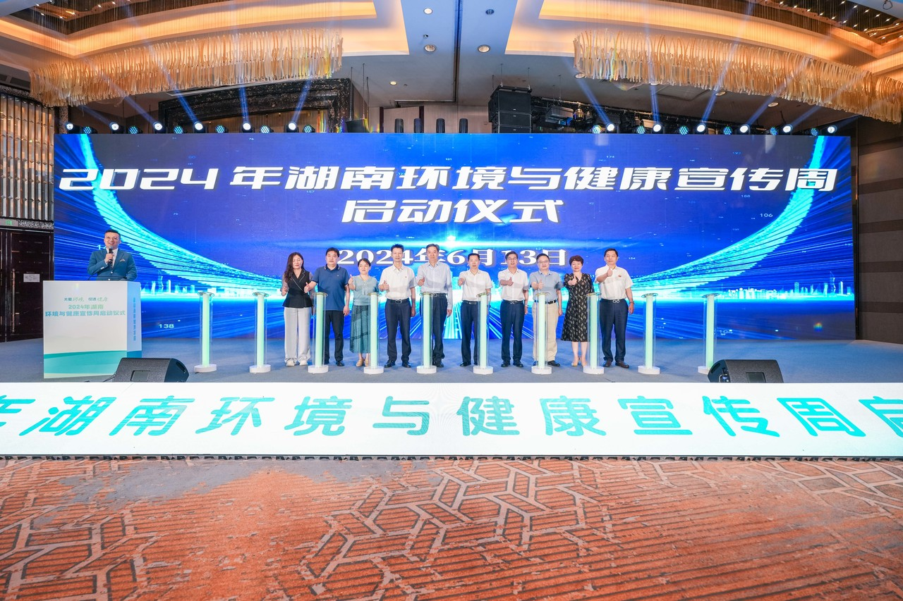 1718270418681.png 图片 1.png