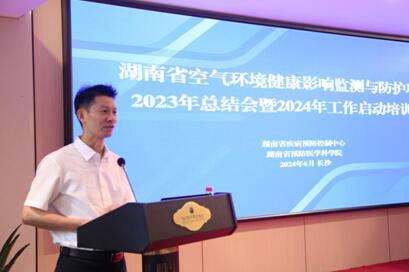 1718355529110.jpg 4截图20240614165654.jpg