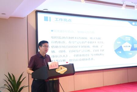 1718358430331.jpg 4截图20240614165654.jpg