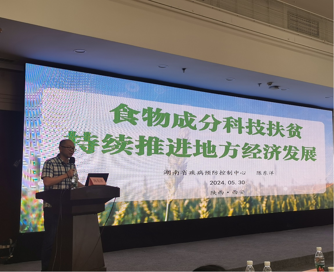 1718608675902.png 图片2.png