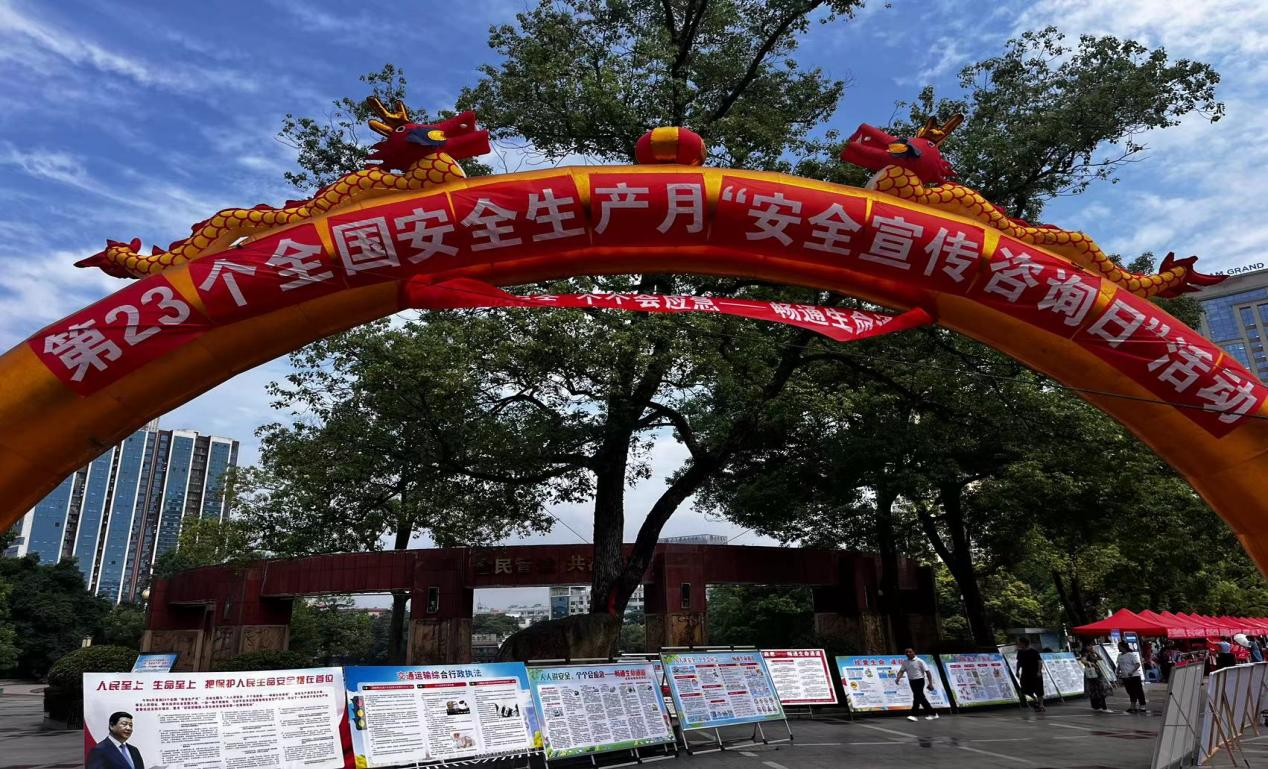 1719879372962.png 图片1.png