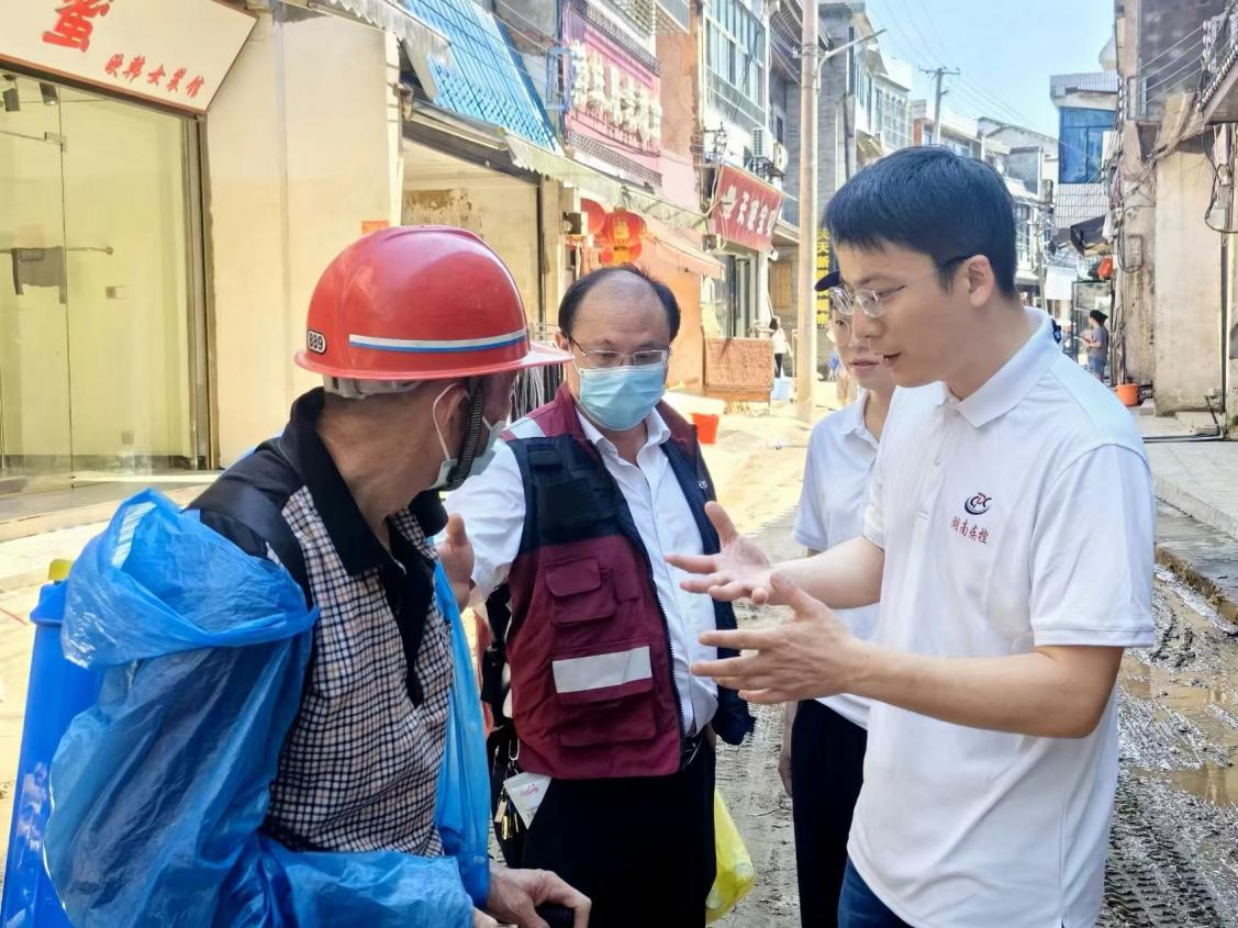 1720271493816.png 图片10.png