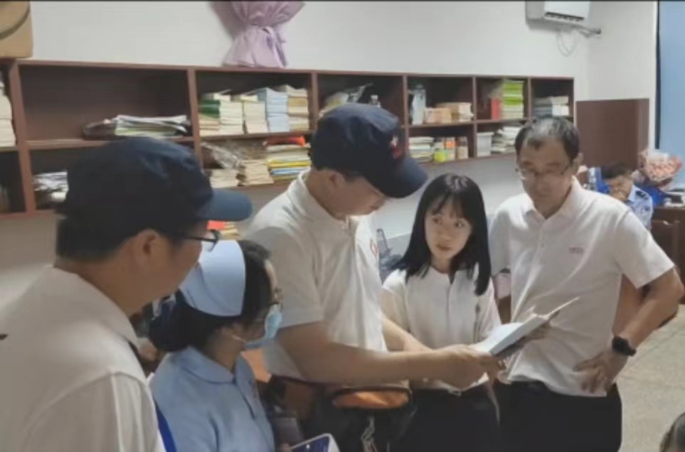 1720402537345.jpg 微信图片_20240708092953.jpg