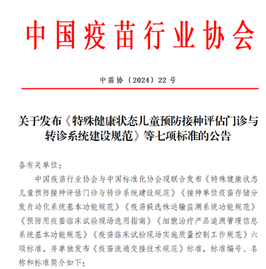 1720781713403.png 图片1.png