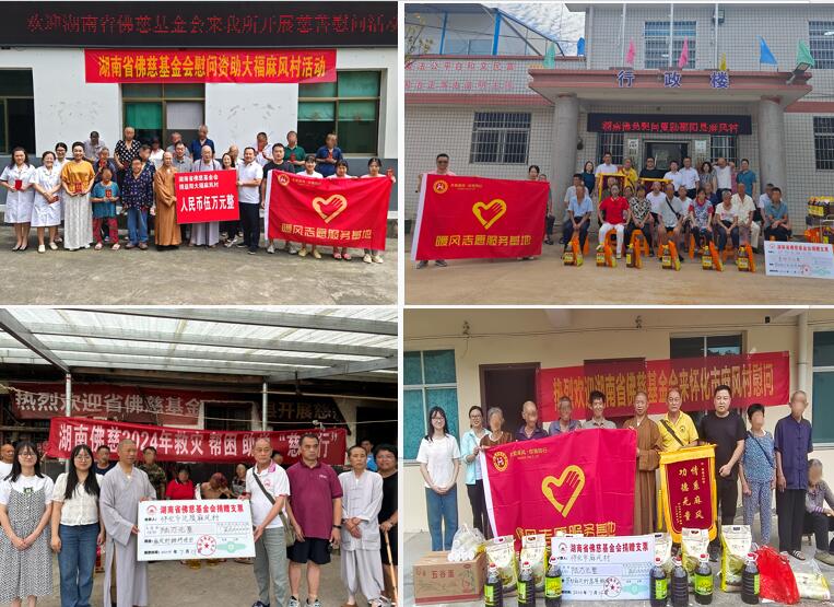 1721119543397.jpg QQ截图20240716163730.jpg