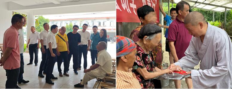 1721119562812.jpg QQ截图20240716163840.jpg