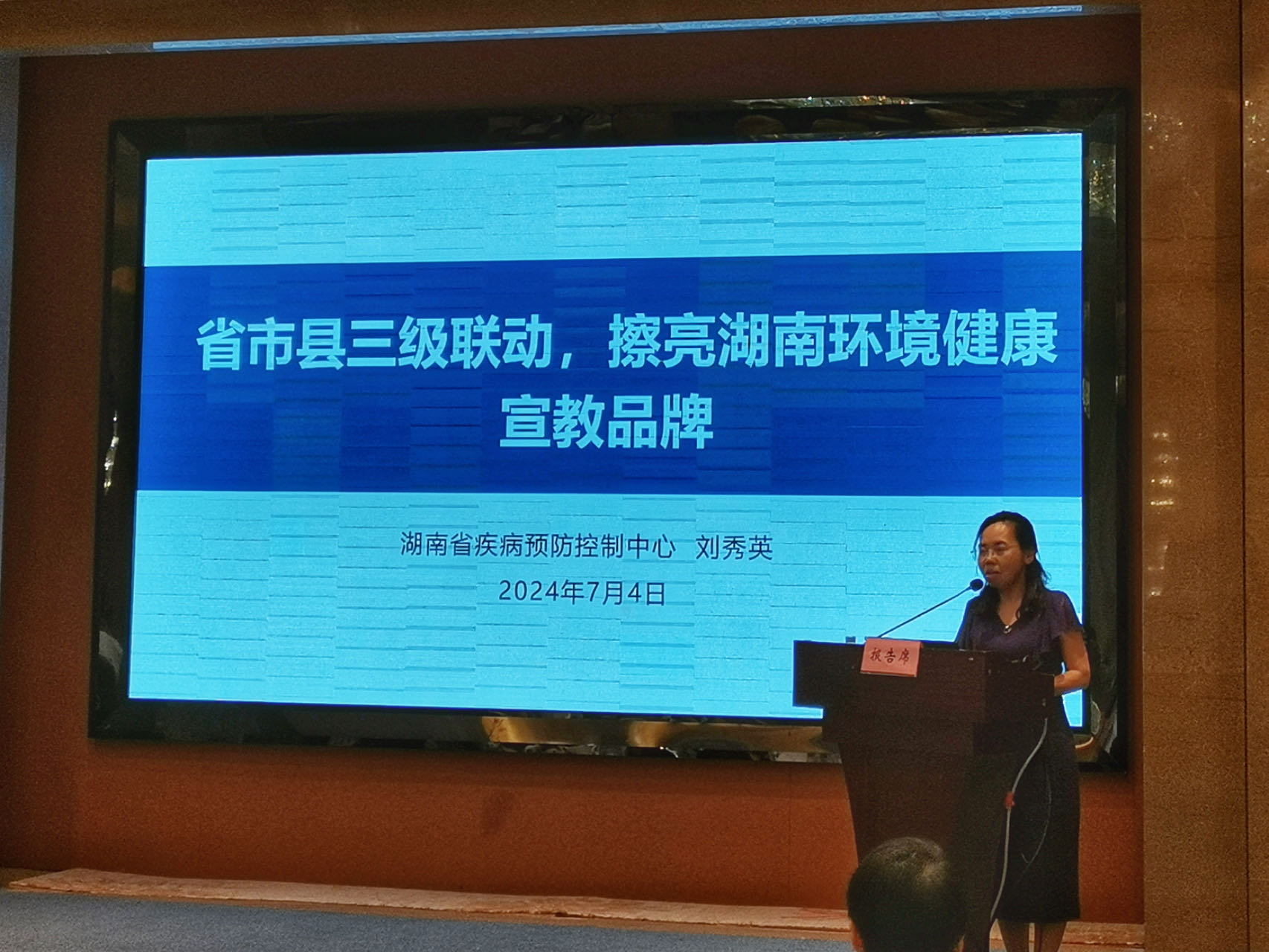 1721719935822.png 图片1.png