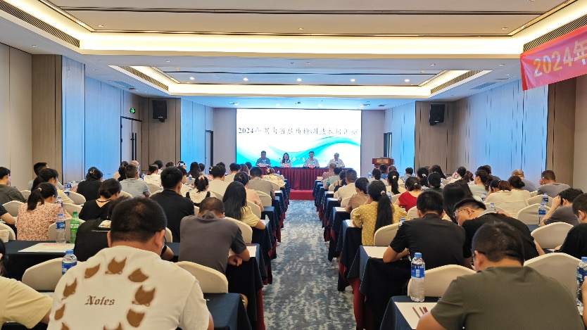 1721720226270.png 图片2.png