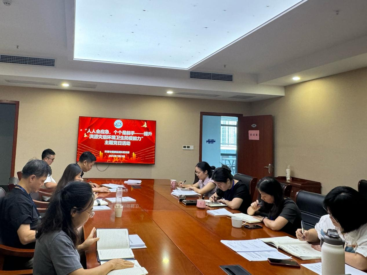 1721813770198.png 图片1.png