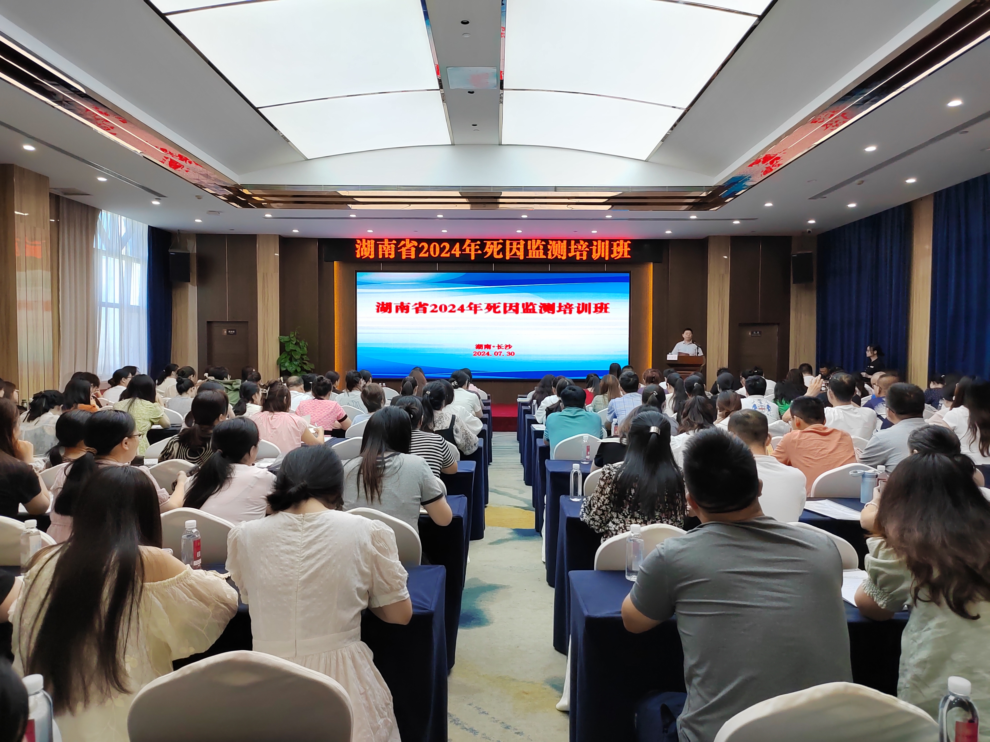 1722477641344.jpg 微信图片_20240801100009.jpg