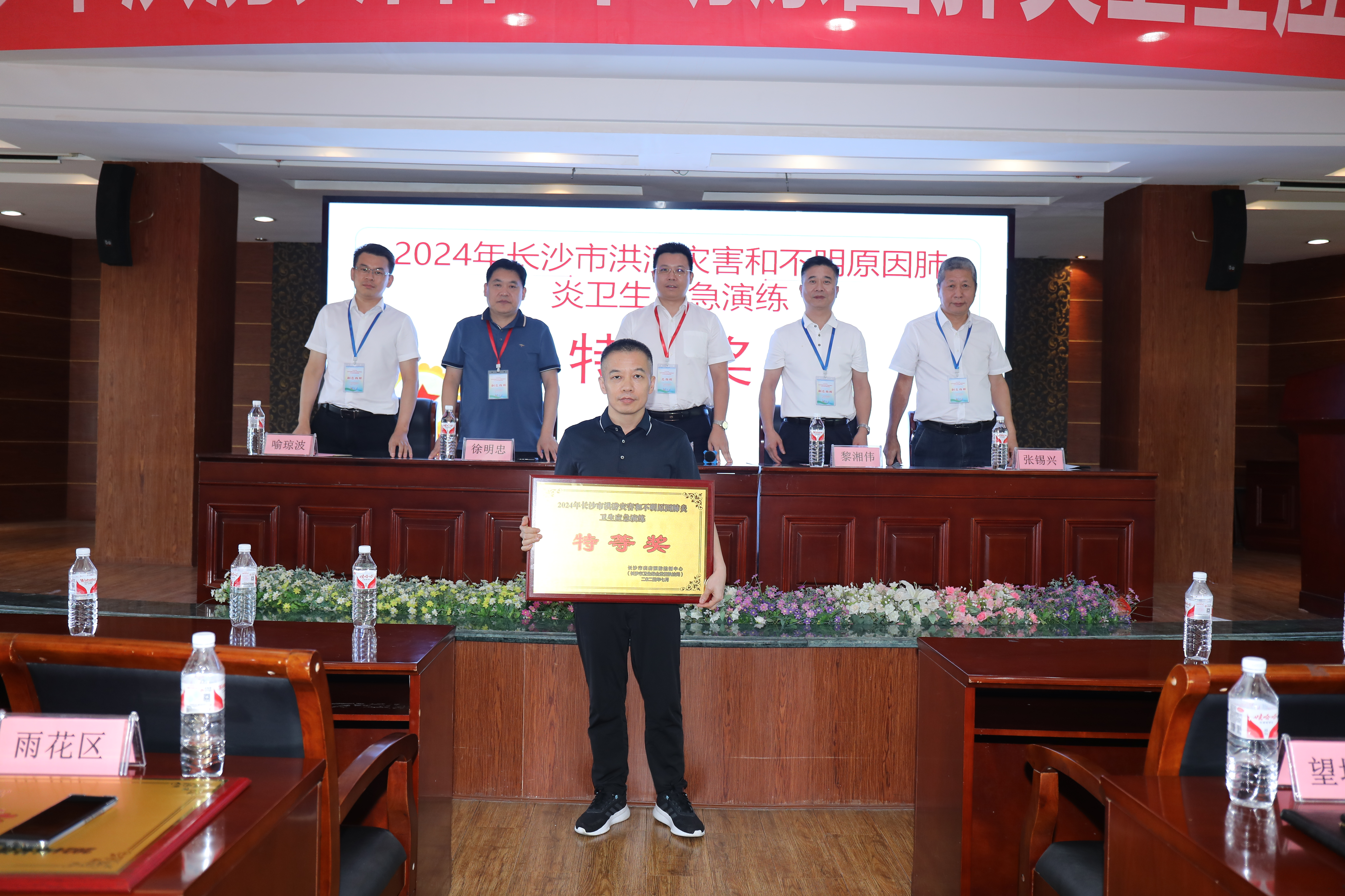 1723110180297.png 图片5.png