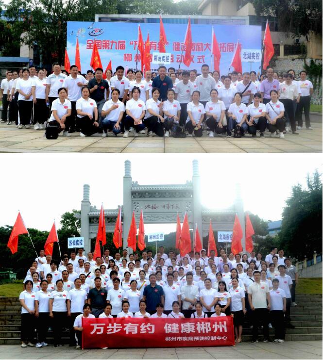 1723187880875.jpg QQ截图20240809151716.jpg