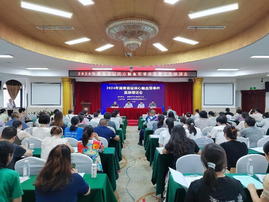 1723423952849.png 图片1.png