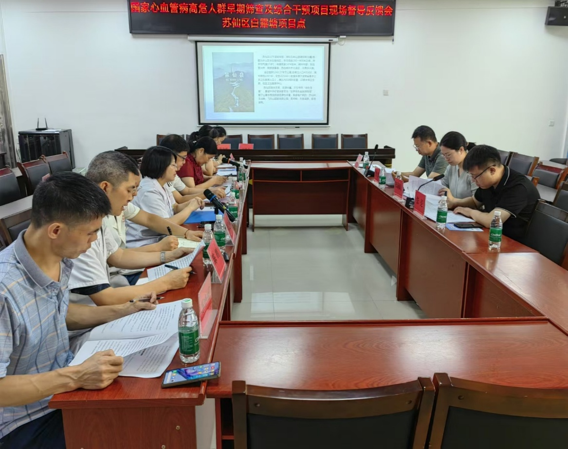 1724143822805.png 图片2.png