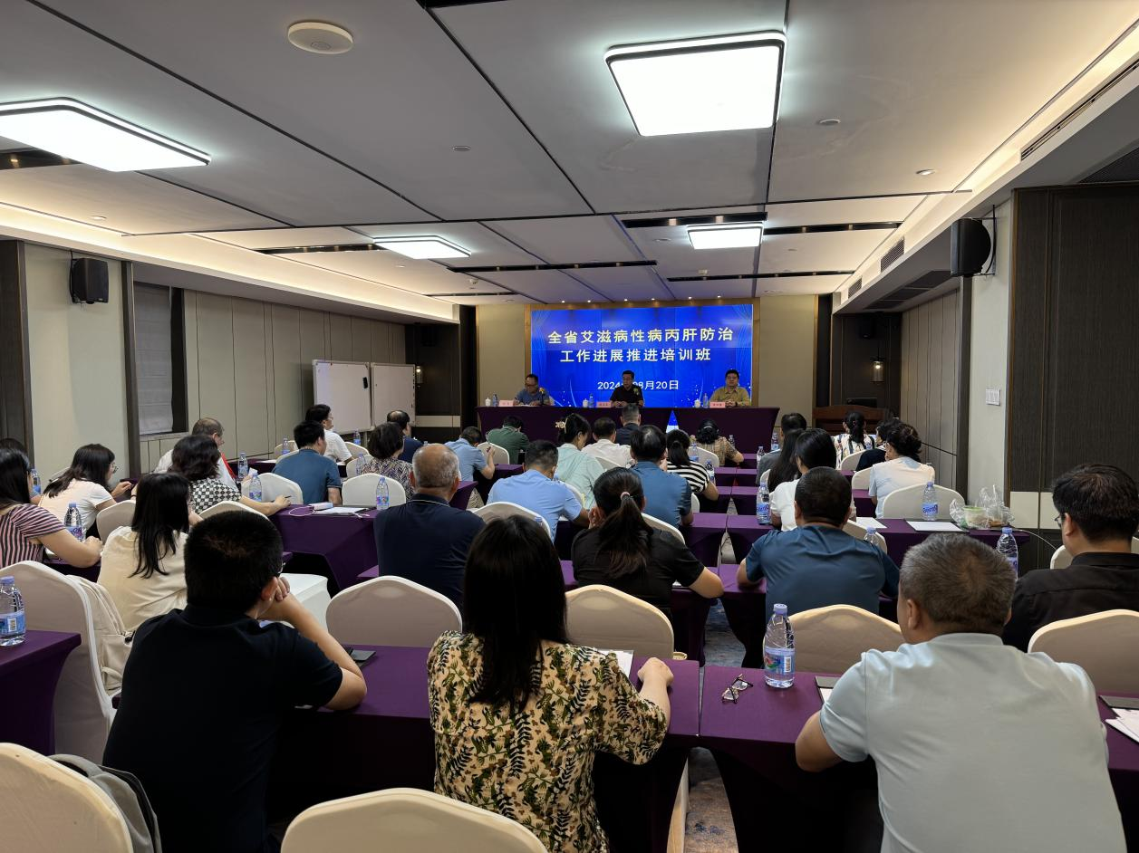 1724408500604.png 图片4.png