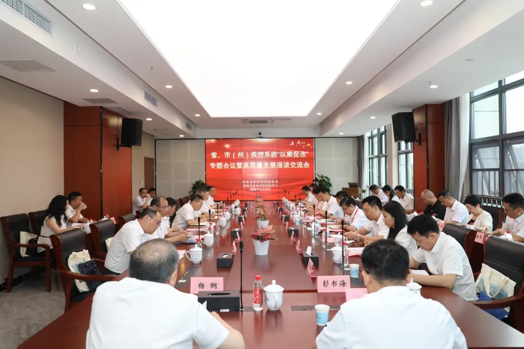 1724813891312.png 图片1.png