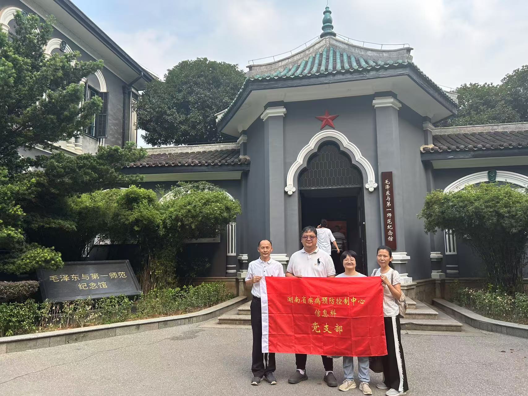 1727400974963.jpg 微信图片_20240927093548.jpg