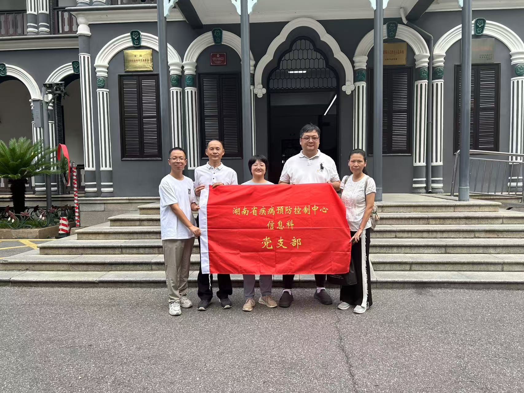 1727400983615.jpg 微信图片_20240927093536.jpg