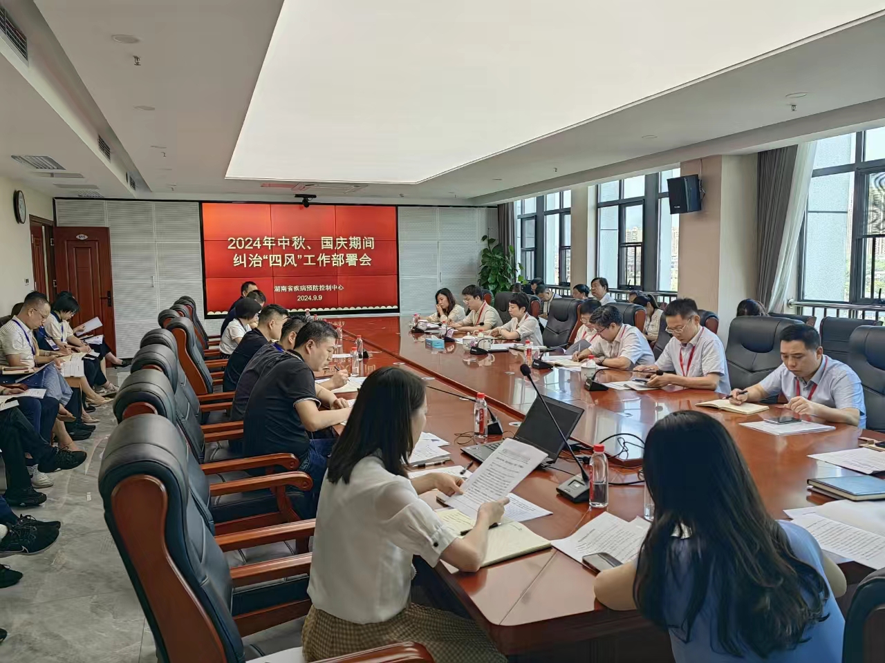 1727661285714.jpg 微信图片_20240930095029.jpg